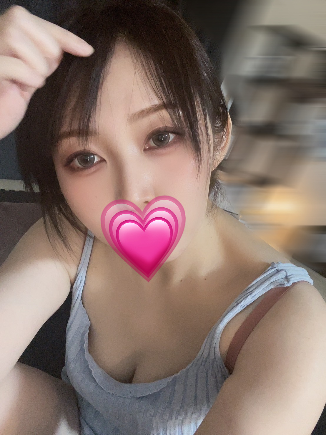 えま