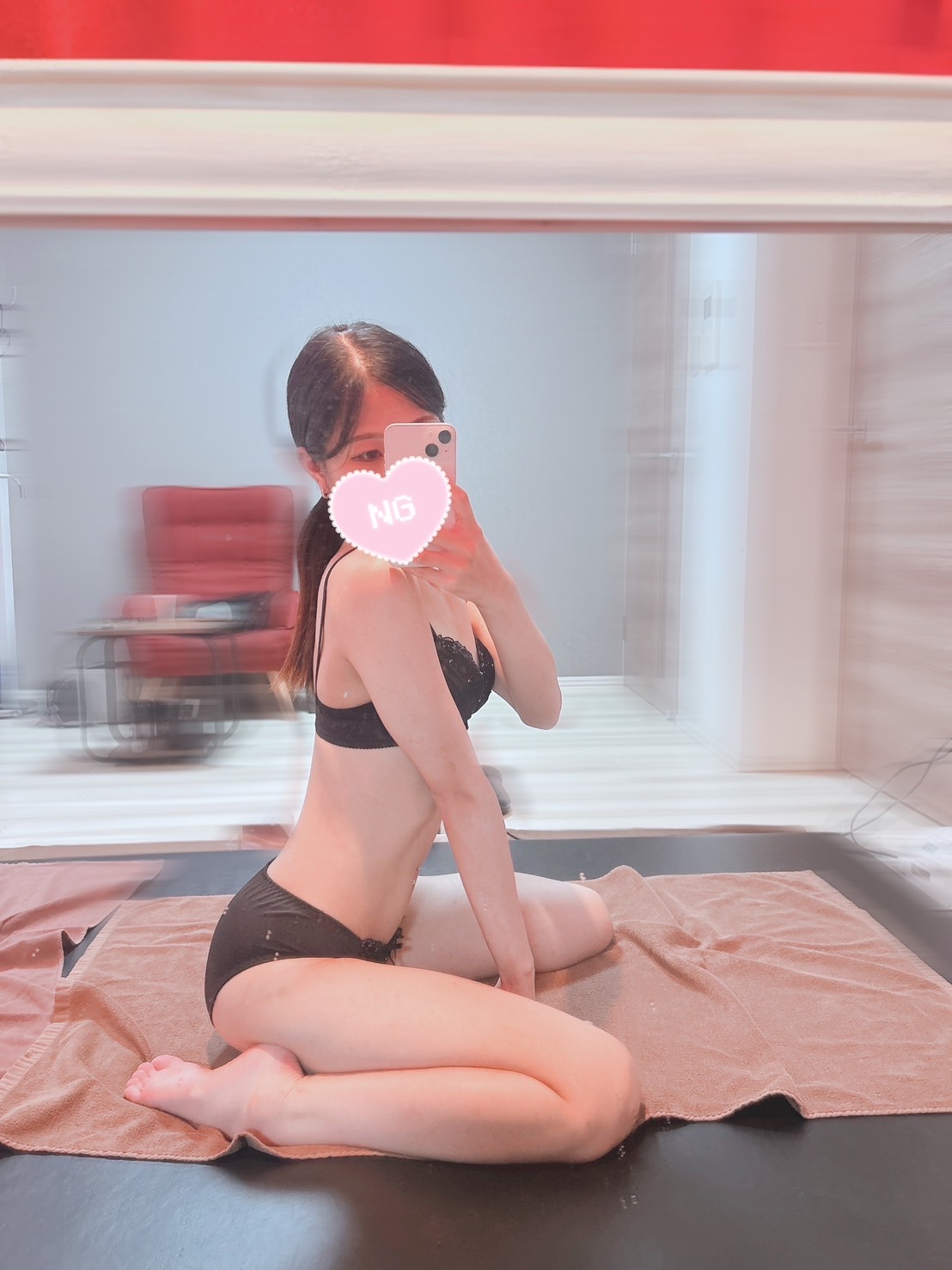 かの