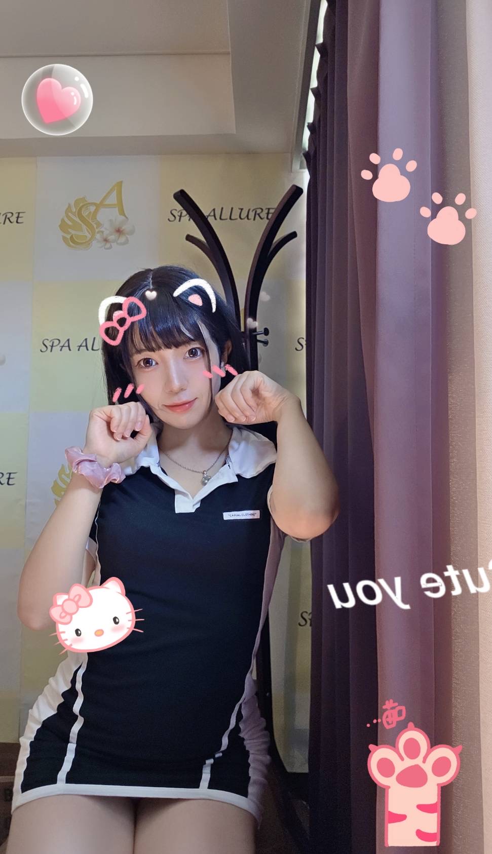 さくら